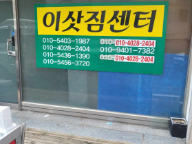 갤러리